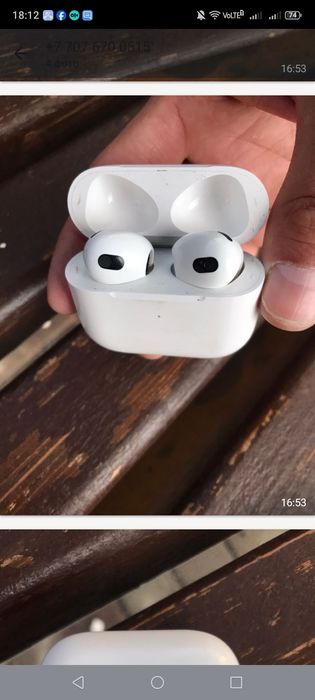 Срочно продам наушники без проводные