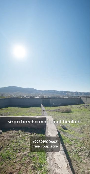 Участок земли в горах. Продам или обменяю на квартиру