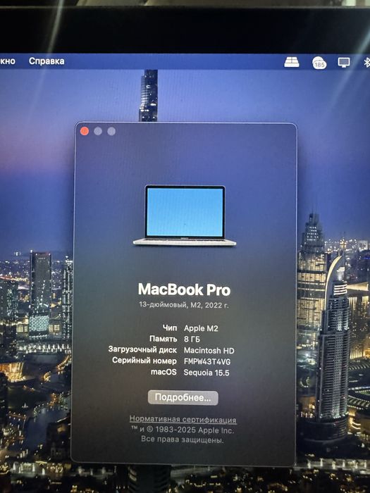 Macbook Pro 13 M2 8/512 , 2022