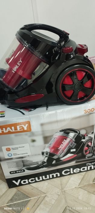 Пылесос Haley hy