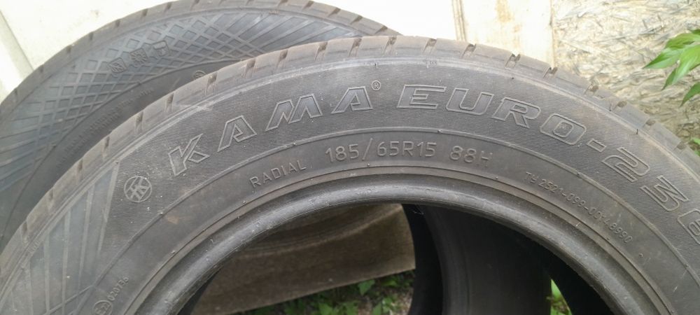 Продам шины летние