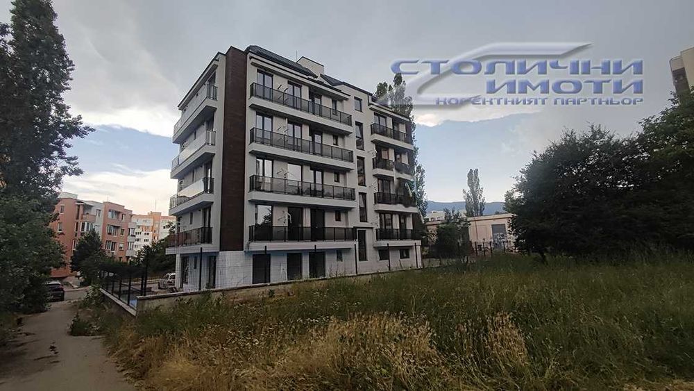 Продава се Тристаен апартамент в София, Овча купел 2 - 125 кв.м за 1760 €/кв.м - Снимка #1