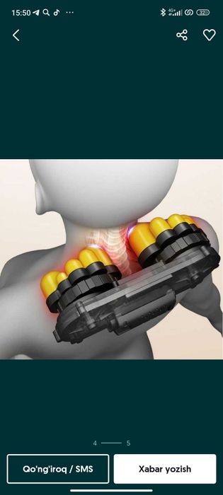 Massajni aparat массажное стул