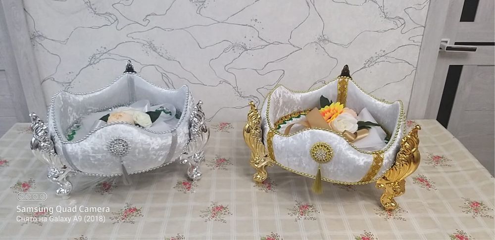 Тойбастар,Саукеле