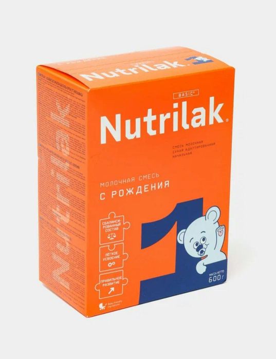 Nutrilak 1 kasha sotiladi 96min