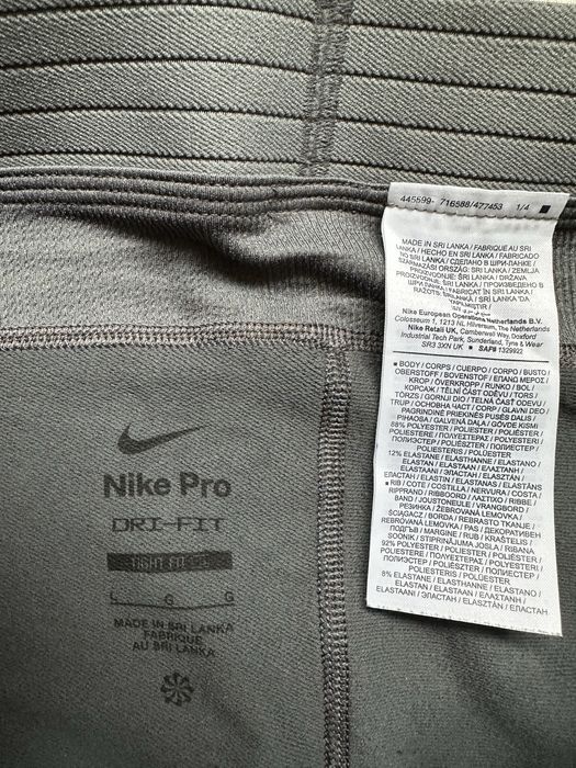 Nike Pro original клин.M