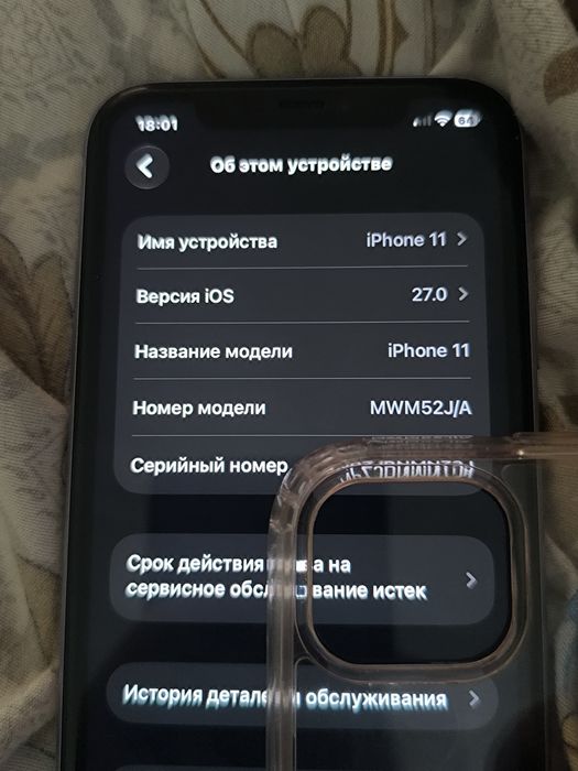 Айфон 11 с гарантием
