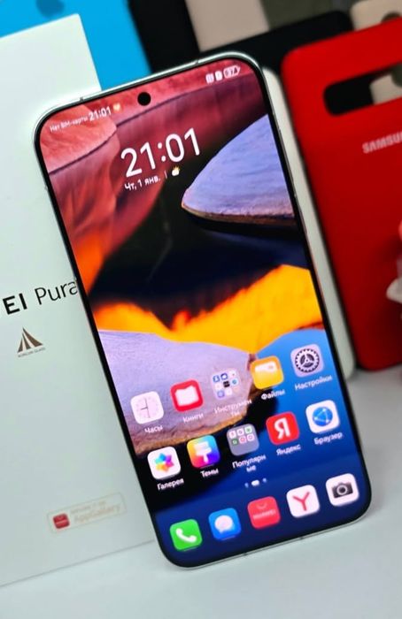 Huawei Pura 70 256gb