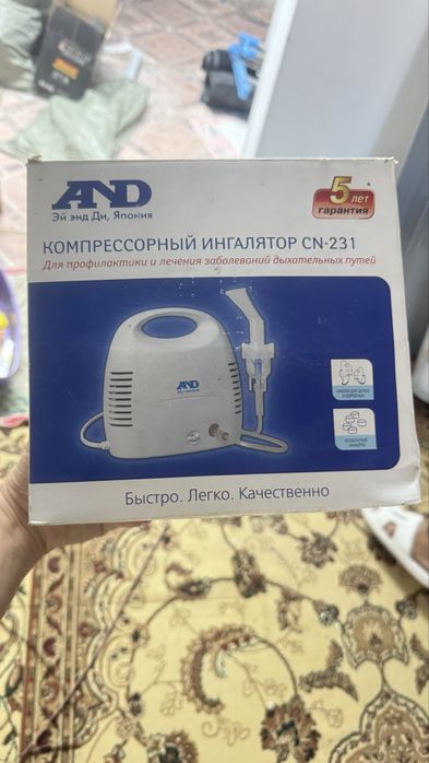 Компрессорный Ингалятор б/у