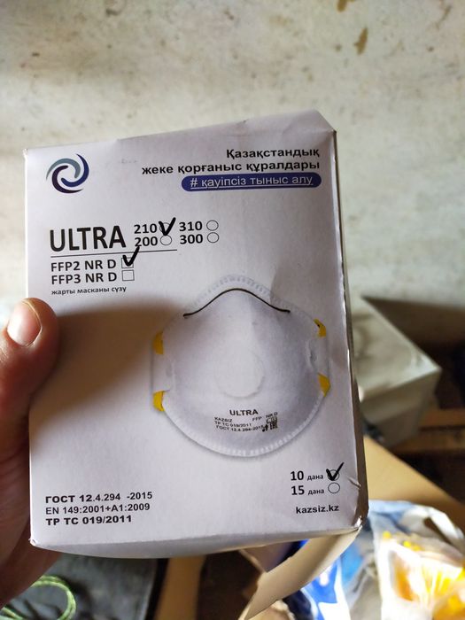 Респираторы строительный