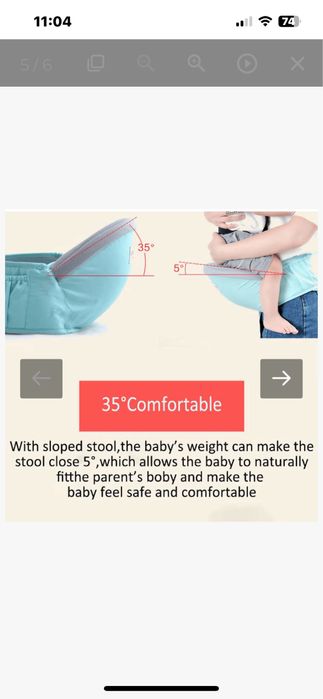 Колан за новородено, 4 позиции за носене, 0-36 месеца