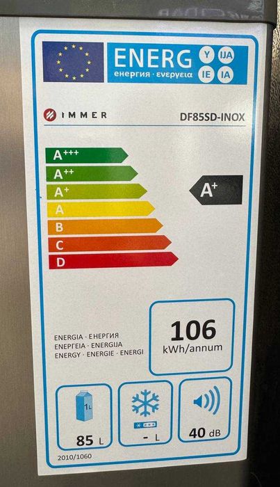 Холодильник Immer DF85SD-Inox De Frost 85 л
