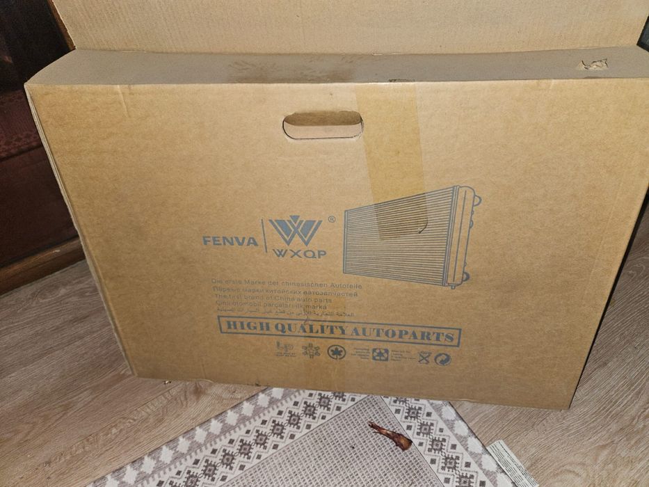 Автодетали на hyndai accent 2014 рестайлинг