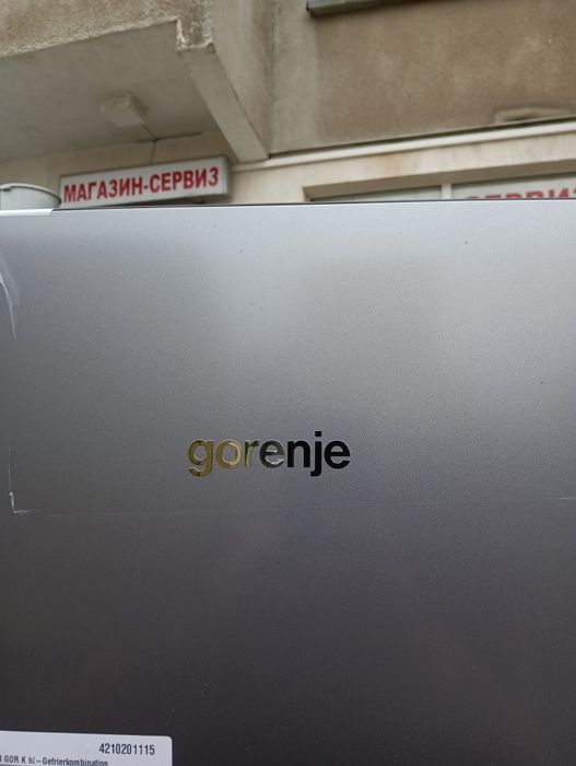 Чисто нов иноксов хладилник с фризер Gorenje No Frost 2години гаранция