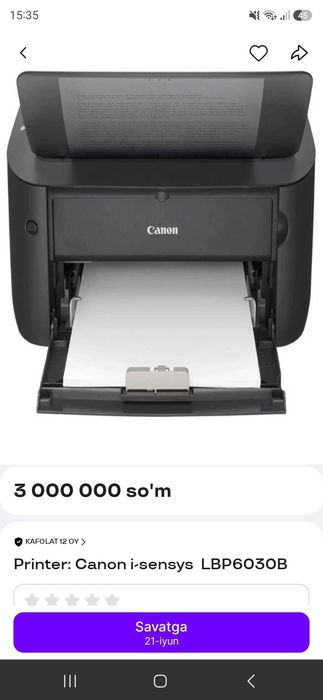 Canon 6000b printer