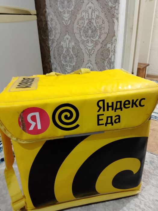 Яндекс термосумка сатылады