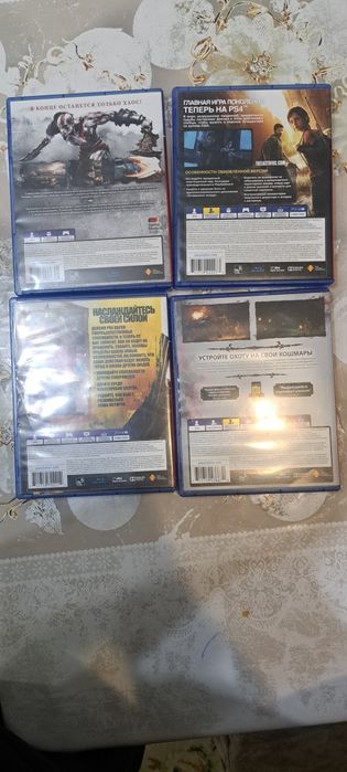 Игры на плейстейшен 4