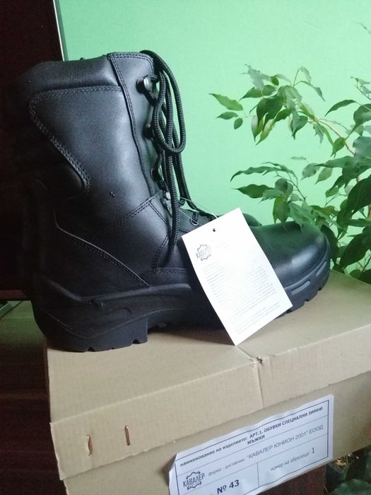 Нови мъжки кубинки естествена кожа