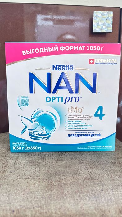 Детская смесь  NAN4