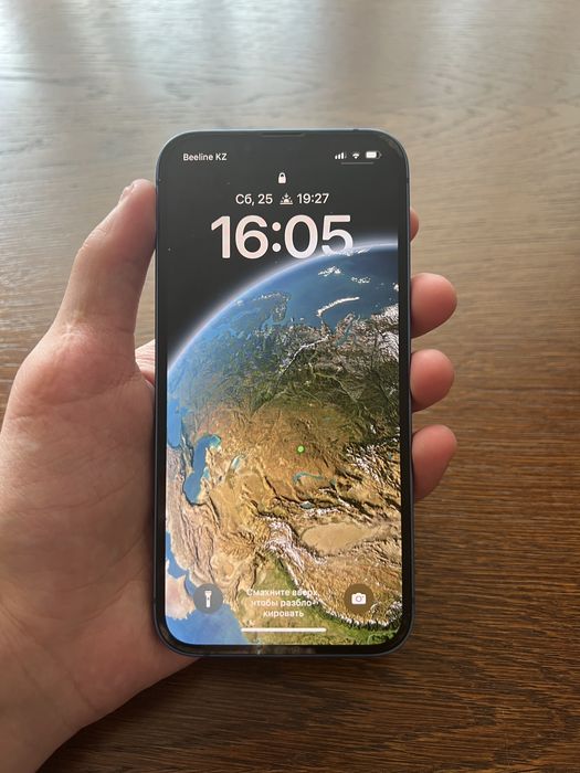 Продаю Iphone 13