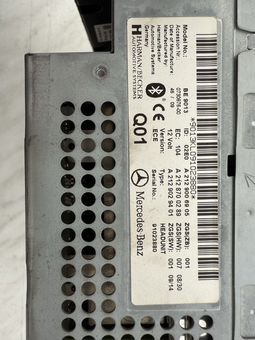 Навигация за Мерцедес / Mercedes W212