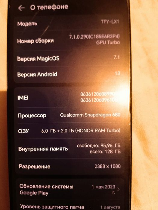 Продам хонор х8 цена 35000