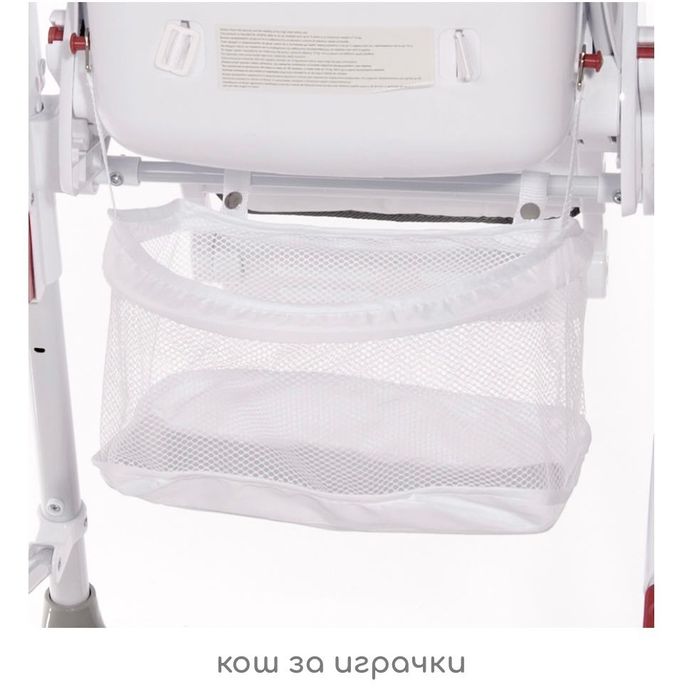 Столче за хранене Lorelli Gusto