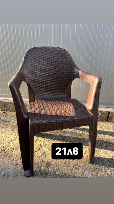 Пластмасови столове маси градински