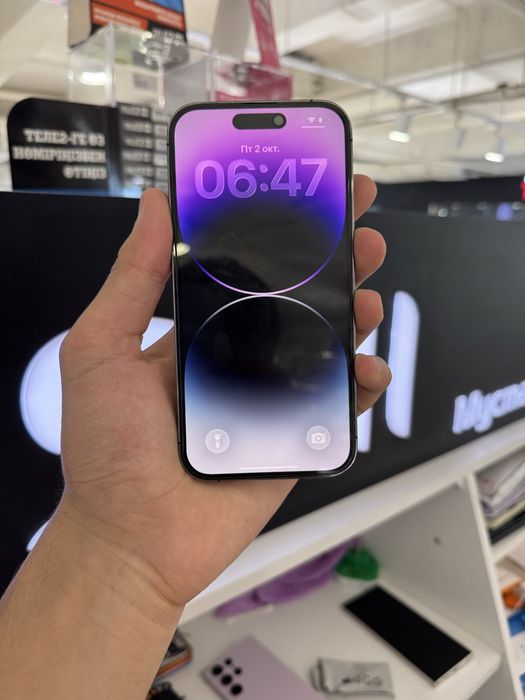 iPhone 14 Pro 128gb