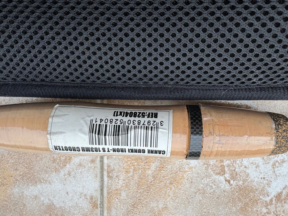 Спининг пръчка Junki