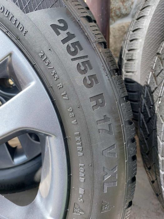 Гуми -3 комплекта