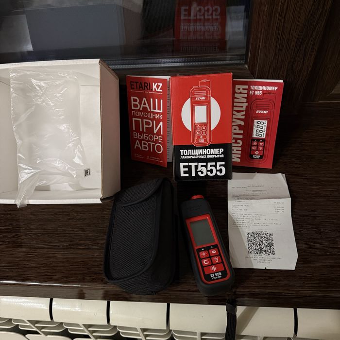 Толщиномер Etari ET555