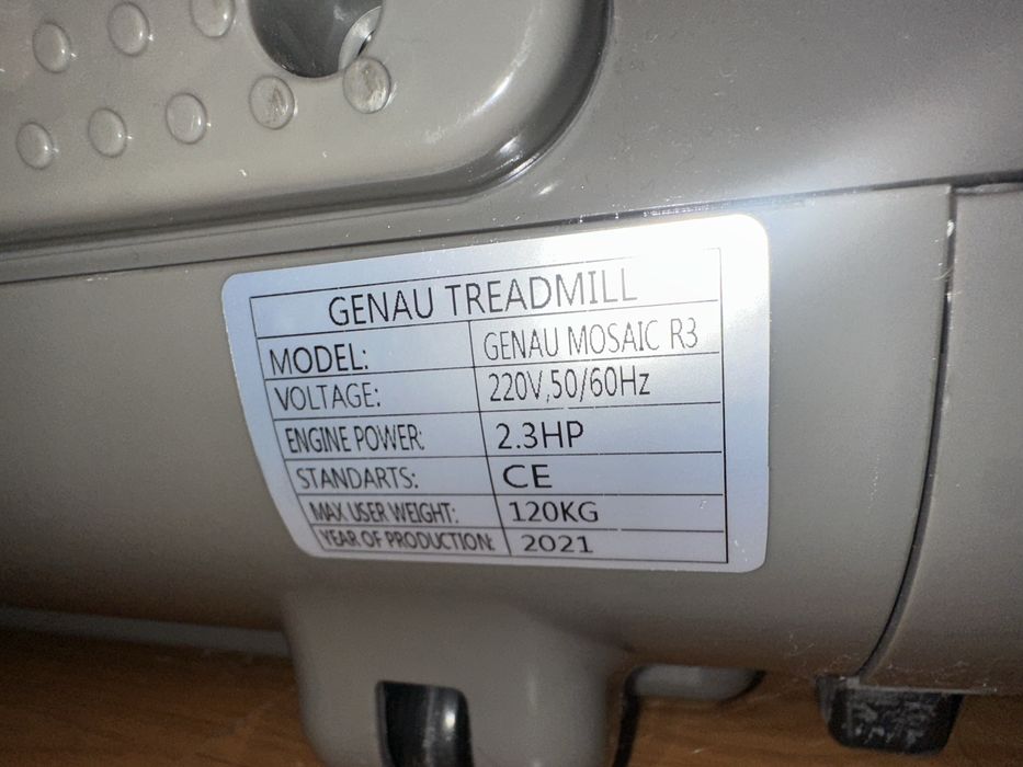 Беговая дорожка Genau