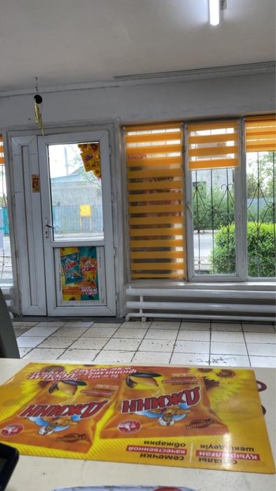 сдается помещение под комерцию