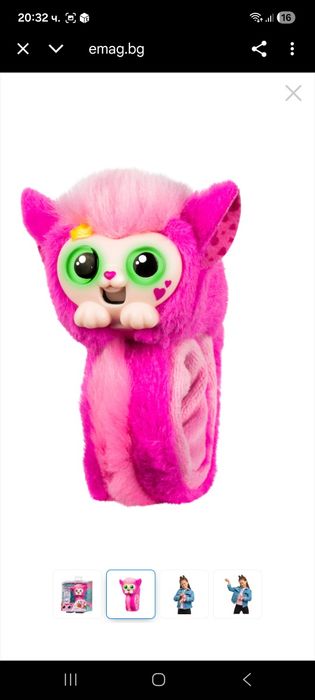 Интерактивна гривна играчка Wrapple Princeza