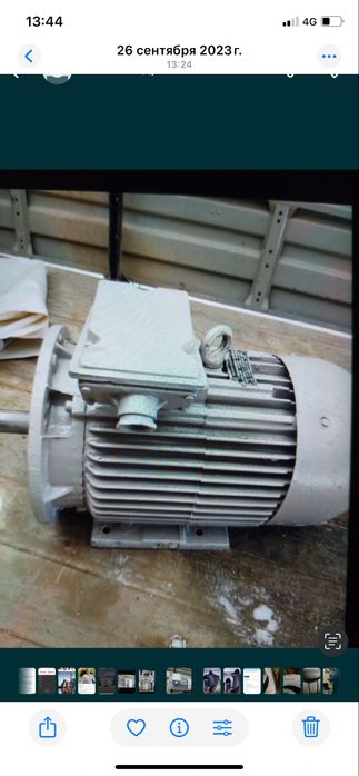 Продам электродвигатель