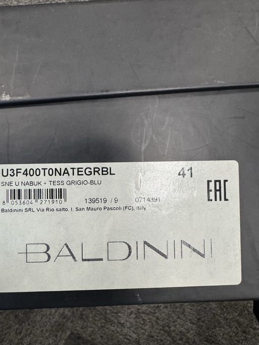Спортни обувки Baldinini
