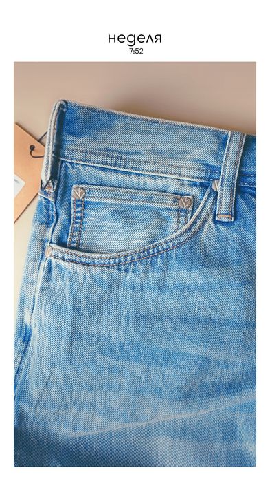 Lee® x Feng Chen Wang Retro Straight Jeans