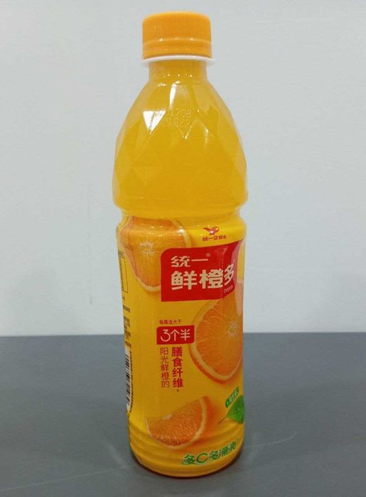 Xar-Xil turdagi Xitoy Limonatlari sotiladi.