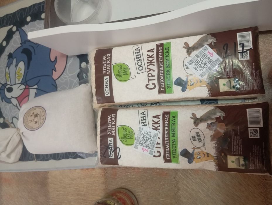 Девочка хомяк 1.5 месяцев