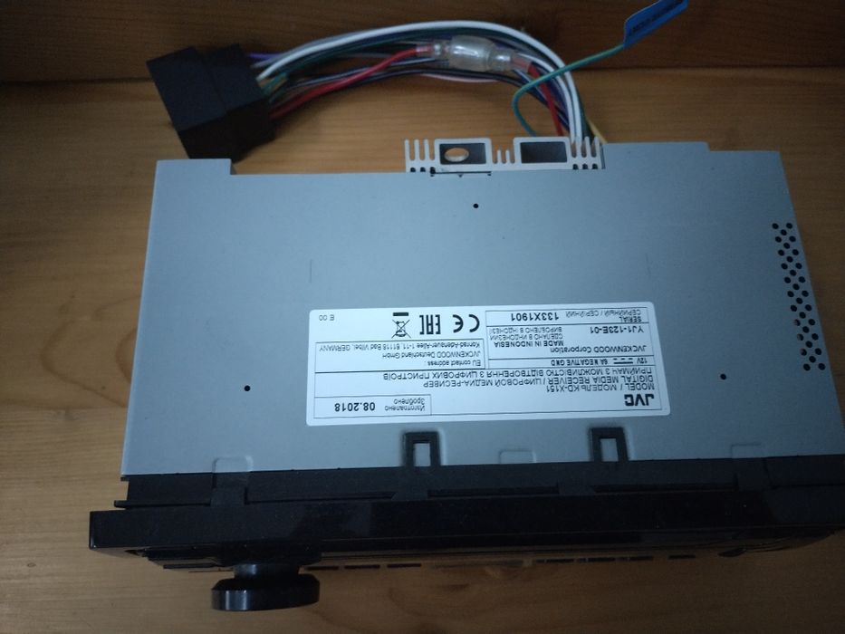 Авторадио JVC KD-X151 | USB, AUX, FLAC |
