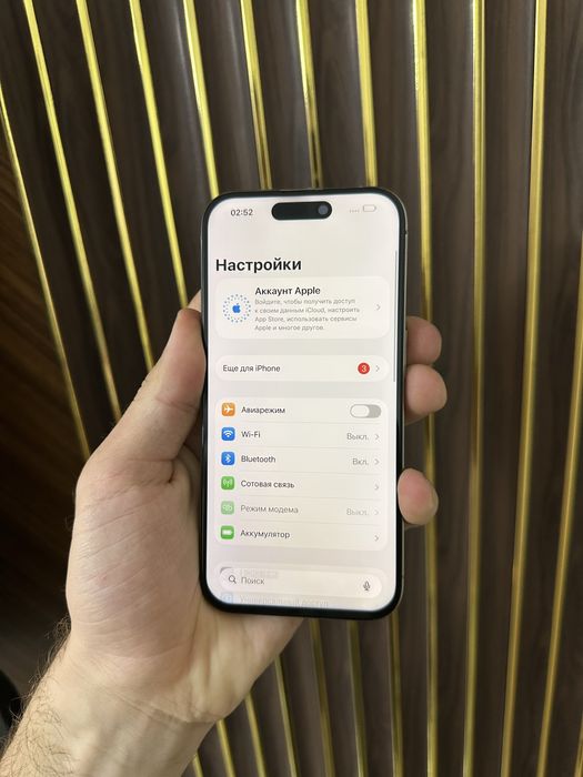 Iphone 15 Pro 256 Айфон 15 Про 256