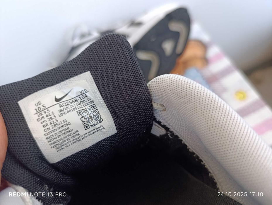 Nike Air Max 200''оригинални маратонки 44 номер