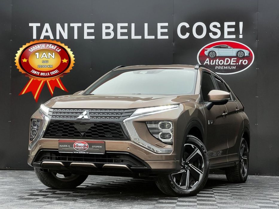 Mitsubishi Eclipse-Cross