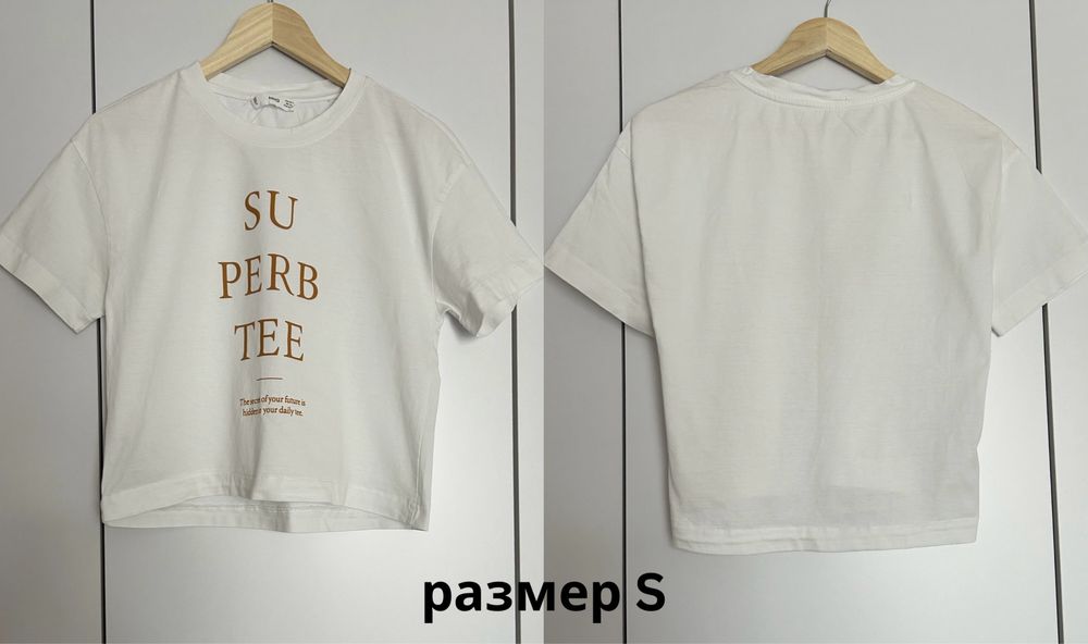 Тениски Mango и H&M – Размери S, M, L – Разнообразие от цветове и модели