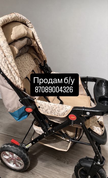 Продам б/у срочно в доброе руки