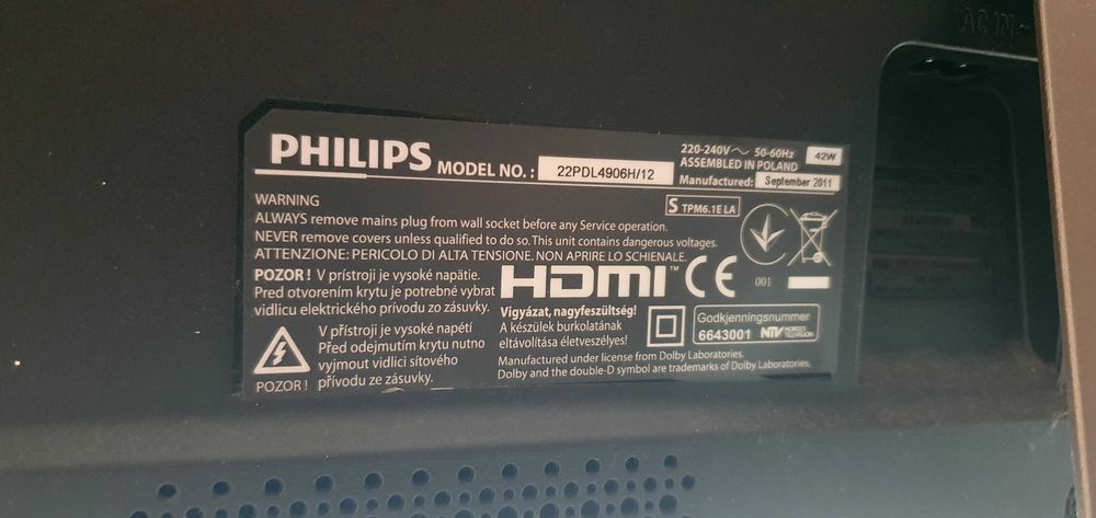Philips 22" LCD TV 55см телевизор в отлично състояние