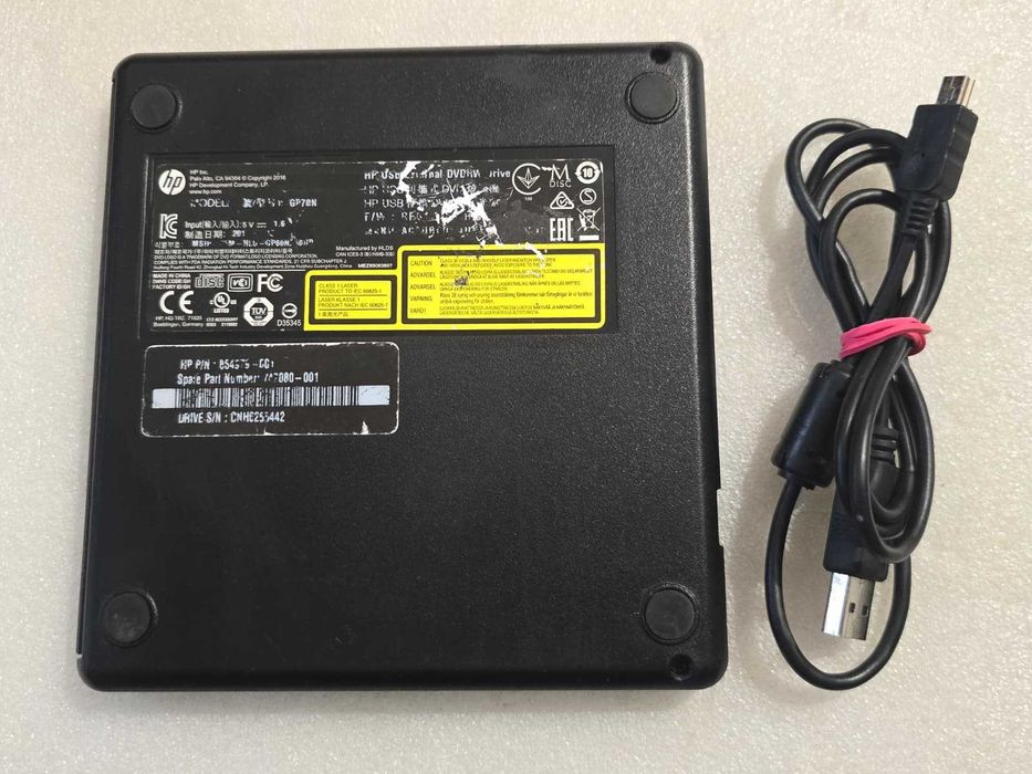 DVD Writer HP GP70N USB 2.0, DVD+RW & CD-R DVD Writer, Slim