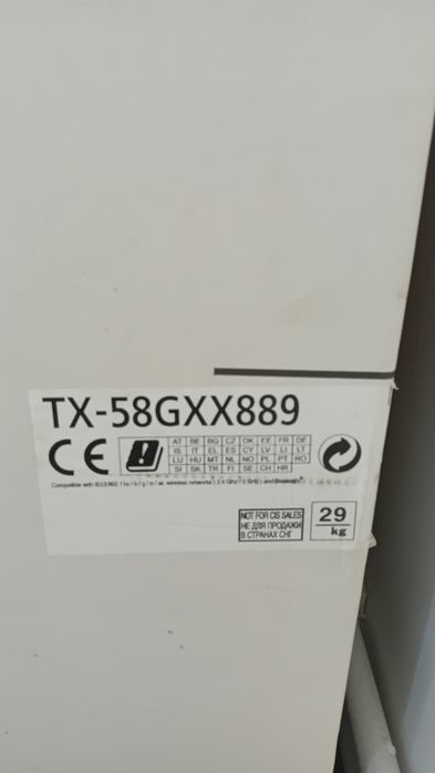 Led TV Panasonic GX800 Series 4K AG20 Dancu b29585