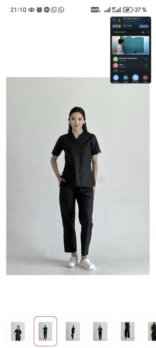 Халат и костюм медицинский